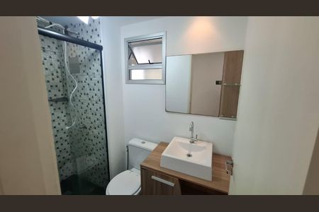 Apartamento para alugar com 2 quartos, 65m² em Bonfim, Campinas