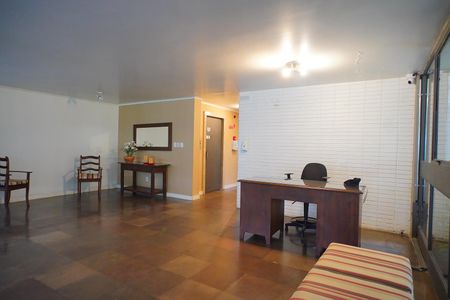 Apartamento para alugar com 155m², 3 quartos e 2 vagas Apartamento para alugar com 155m², 3 quartos e 2 vagasHall de entrada