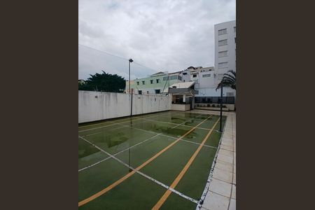 Apartamento para alugar com 120m², 3 quartos e 2 vagas Apartamento para alugar com 120m², 3 quartos e 2 vagasArea de lazer condominio