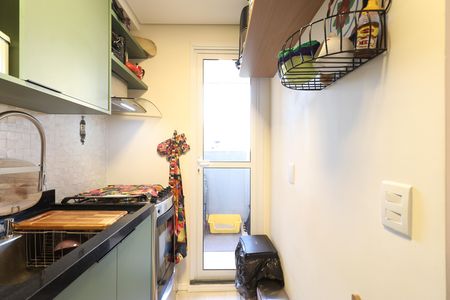 Apartamento à venda com 42m², 2 quartos e sem vagaCozinha e Área de Serviço