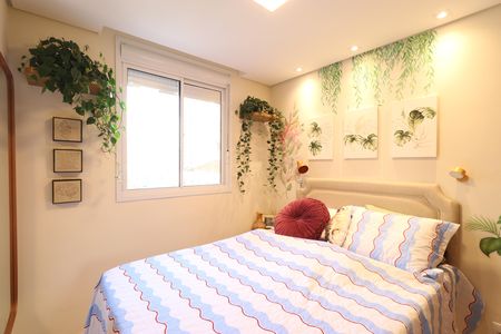 Apartamento à venda com 42m², 2 quartos e sem vagaQuarto 2