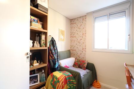 Apartamento à venda com 42m², 2 quartos e sem vagaQuarto 1