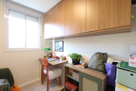 Apartamento à venda com 42m², 2 quartos e sem vagaQuarto 1
