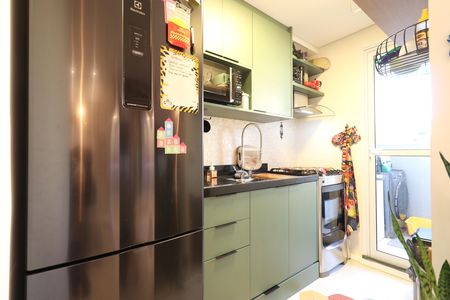 Apartamento à venda com 42m², 2 quartos e sem vagaCozinha e Área de Serviço