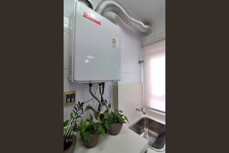 Apartamento à venda com 200m², 3 quartos e 2 vagasÁrea de Serviço