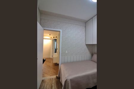 Apartamento à venda com 200m², 3 quartos e 2 vagasQuarto 3