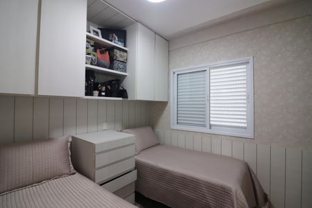 Apartamento à venda com 200m², 3 quartos e 2 vagasQuarto 3