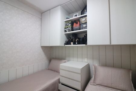 Apartamento à venda com 200m², 3 quartos e 2 vagasQuarto 3