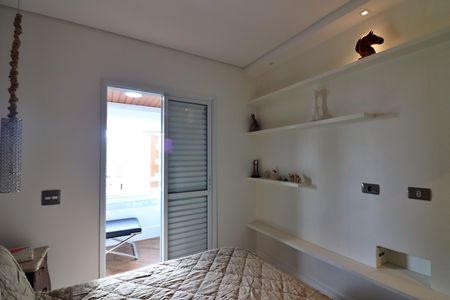 Apartamento à venda com 200m², 3 quartos e 2 vagasQuarto 2