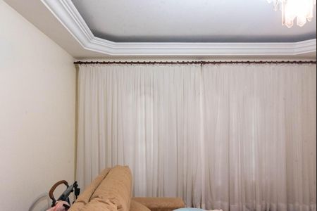 Casa à venda com 202m², 4 quartos e 3 vagasSala