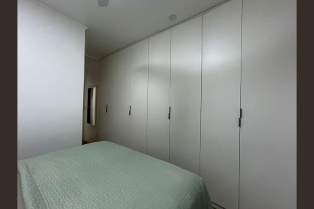 Casa de condomínio para alugar com 80m², 2 quartos e 2 vagasSuíte  