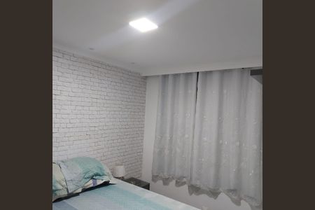 Apartamento à venda com 47m², 2 quartos e 1 vagaQuarto
