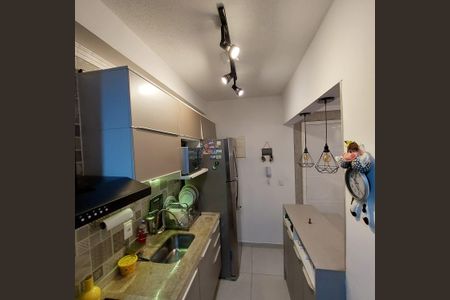 Apartamento à venda com 47m², 2 quartos e 1 vagaCozinha