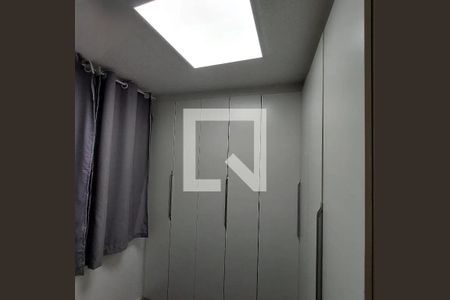 Apartamento à venda com 47m², 2 quartos e 1 vagaQuarto