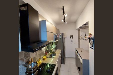 Apartamento à venda com 47m², 2 quartos e 1 vagaCozinha