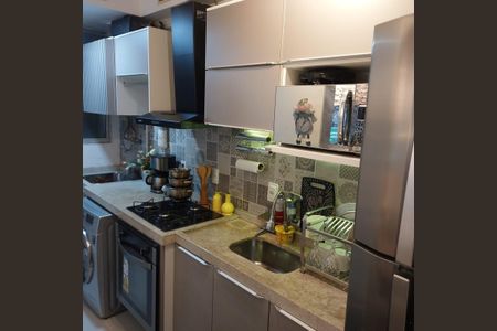 Apartamento à venda com 47m², 2 quartos e 1 vagaCozinha