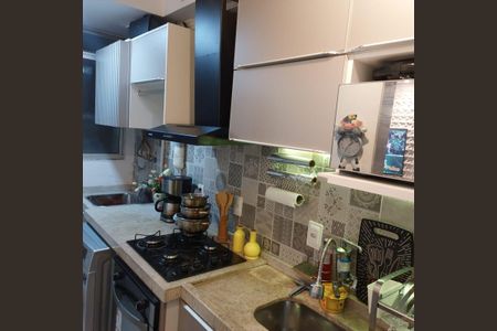 Apartamento à venda com 47m², 2 quartos e 1 vagaCozinha