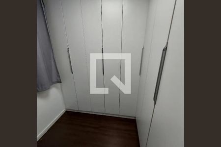 Apartamento à venda com 47m², 2 quartos e 1 vagaQuarto