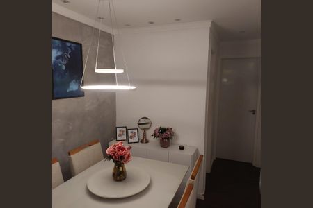 Apartamento à venda com 47m², 2 quartos e 1 vagaSala de Jantar
