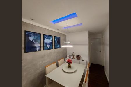 Sala de Jantar de apartamento à venda com 2 quartos, 47m² em Campo Grande, Rio de Janeiro