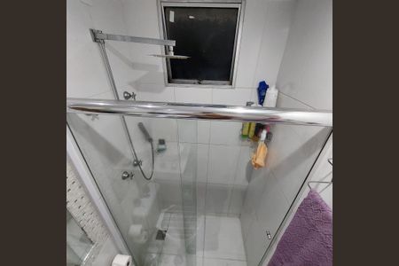 Apartamento à venda com 47m², 2 quartos e 1 vagaBanheiro