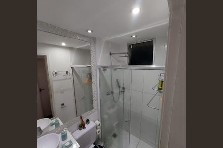 Apartamento à venda com 47m², 2 quartos e 1 vagaBanheiro