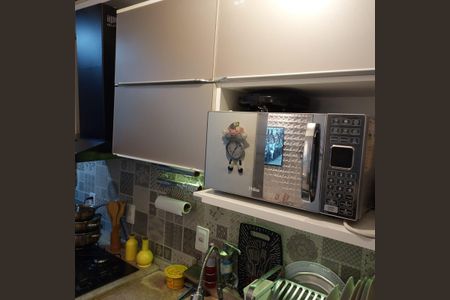Apartamento à venda com 47m², 2 quartos e 1 vagaCozinha