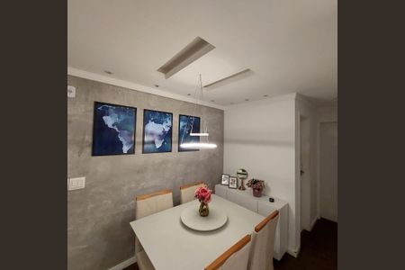 Apartamento à venda com 47m², 2 quartos e 1 vagaSala de Jantar