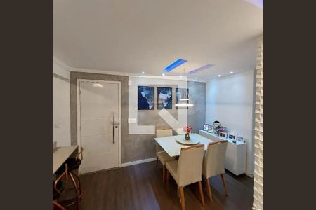 Apartamento à venda com 47m², 2 quartos e 1 vagaSala de Jantar