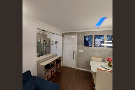 Apartamento à venda com 47m², 2 quartos e 1 vagaQuarto
