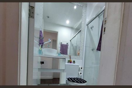 Apartamento à venda com 47m², 2 quartos e 1 vagaBanheiro