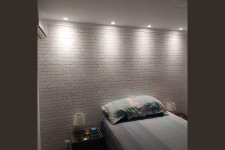 Apartamento à venda com 47m², 2 quartos e 1 vagaQuarto