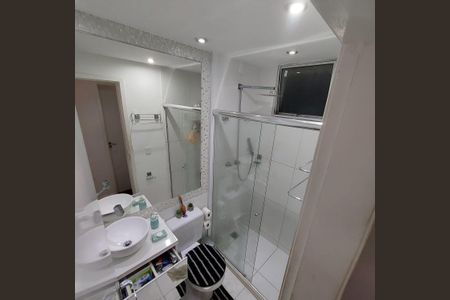 Apartamento à venda com 47m², 2 quartos e 1 vagaBanheiro