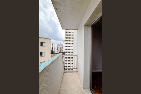 Apartamento à venda com 74m², 2 quartos e 1 vaga Apartamento à venda com 74m², 2 quartos e 1 vagaVaranda