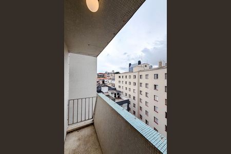 Apartamento à venda com 74m², 2 quartos e 1 vaga Apartamento à venda com 74m², 2 quartos e 1 vagaVaranda