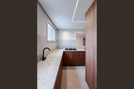 Apartamento à venda com 74m², 2 quartos e 1 vaga Apartamento à venda com 74m², 2 quartos e 1 vagaÁrea de Serviço