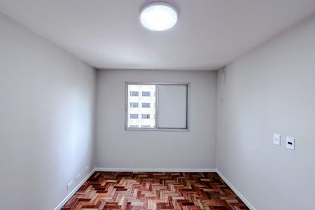 Apartamento à venda com 74m², 2 quartos e 1 vaga Apartamento à venda com 74m², 2 quartos e 1 vagaQuarto 2
