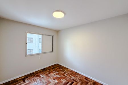 Apartamento à venda com 74m², 2 quartos e 1 vaga Apartamento à venda com 74m², 2 quartos e 1 vagaQuarto 1