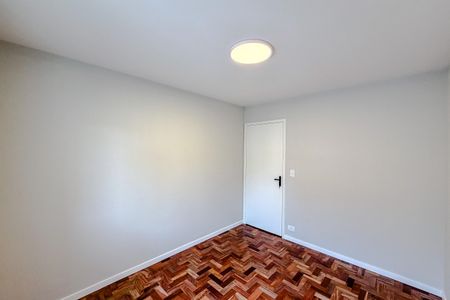 Apartamento à venda com 74m², 2 quartos e 1 vaga Apartamento à venda com 74m², 2 quartos e 1 vagaQuarto 1