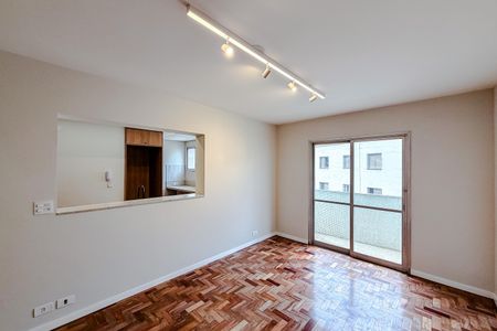 Apartamento à venda com 74m², 2 quartos e 1 vaga Apartamento à venda com 74m², 2 quartos e 1 vagaSala