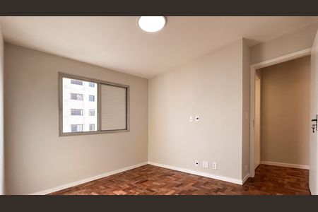 Apartamento à venda com 74m², 2 quartos e 1 vaga Apartamento à venda com 74m², 2 quartos e 1 vagaQuarto