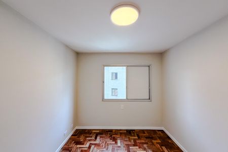 Apartamento à venda com 74m², 2 quartos e 1 vaga Apartamento à venda com 74m², 2 quartos e 1 vagaQuarto 1