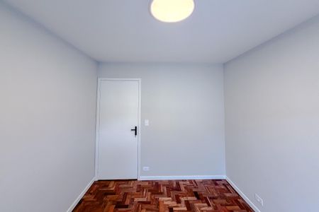 Apartamento à venda com 74m², 2 quartos e 1 vaga Apartamento à venda com 74m², 2 quartos e 1 vagaQuarto 1
