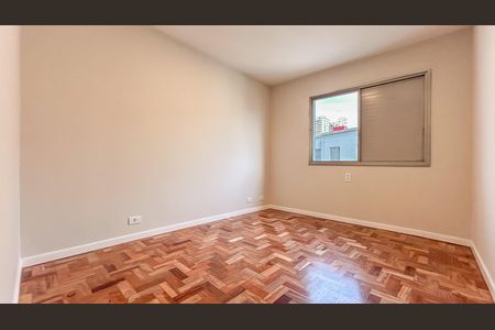Apartamento à venda com 74m², 2 quartos e 1 vaga Apartamento à venda com 74m², 2 quartos e 1 vagaSala