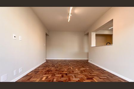 Apartamento à venda com 74m², 2 quartos e 1 vaga Apartamento à venda com 74m², 2 quartos e 1 vagaSala