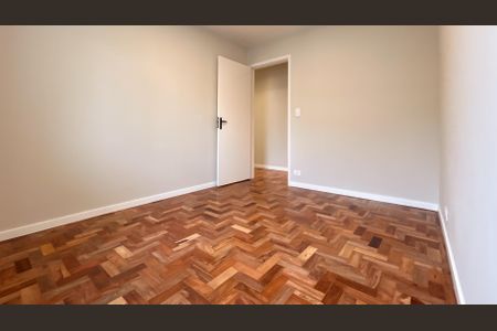 Apartamento à venda com 74m², 2 quartos e 1 vaga Apartamento à venda com 74m², 2 quartos e 1 vagaQuarto