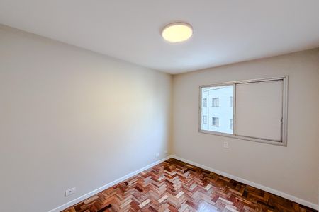 Apartamento à venda com 74m², 2 quartos e 1 vaga Apartamento à venda com 74m², 2 quartos e 1 vagaQuarto 1