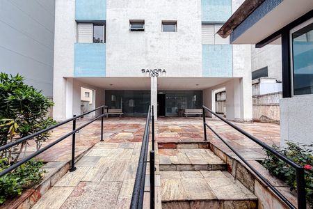 Apartamento à venda com 74m², 2 quartos e 1 vaga Apartamento à venda com 74m², 2 quartos e 1 vagaEntrada