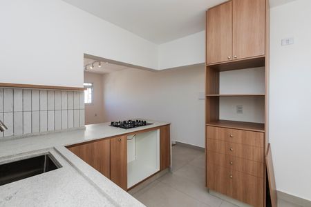 Apartamento à venda com 70m², 2 quartos e 1 vaga Apartamento à venda com 70m², 2 quartos e 1 vagaCozinha