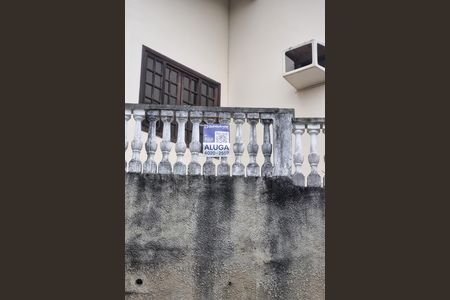 Casa de condomínio para alugar com 242m², 4 quartos e 2 vagas Casa de condomínio para alugar com 242m², 4 quartos e 2 vagasPlaca